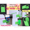 Drink Holder Clip with 6.5cm Diameter, Made of ABS, Suitable for Various Cup Sizes